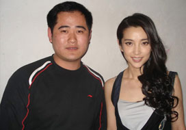 广州天辰与明星合影